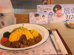-吾妻拉面•和风食堂(群光广场店)
