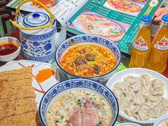 -清真·老兰家(兴善寺西街总店)
