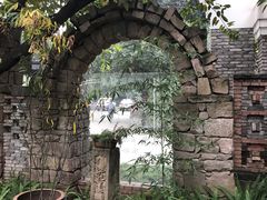 -驿舍·民國老营房院子私房菜(科学会堂店)