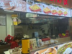 -鑫悦·时光美食城