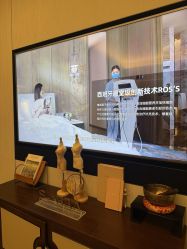 -圣贝拉母婴护理中心(深圳莱佛士店)