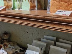 -熊猫家PANDA BAKERY(望江店)