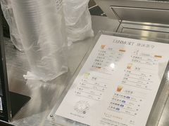 -唐沫茶兮(仓山万达金街店)