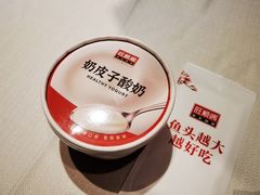 -旺顺阁·北京菜·烤鸭(魏公村店)
