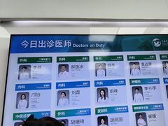 -中国农业大学动物医院