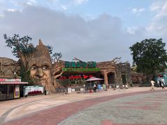 -美的鹭湖探索王国