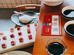 -1078號老北京涮肉(万达广场店)
