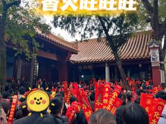 -南岳衡山风景名胜区-南岳大庙