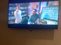 -良子足浴(湖滨店)