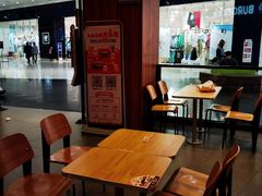 -汉堡王(永旺梦乐城店)