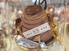 -超港·蛋糕面包(包河万达店)