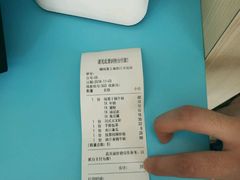 账单-精悦蓉(松江万达广场店)