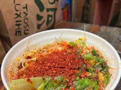 -老陈婆手工面庄