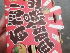 -咕噜咕噜·章鱼小丸子(广州荔湾领展广场店)