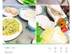 -鑫龙火锅城(青岛分店)