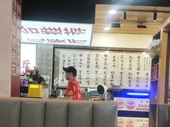 -集草轩·重庆麻辣烤鱼(西湖道店)