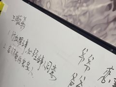 -剧狐剧本杀(徐汇1号店)