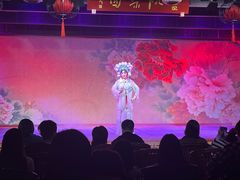 -盖碗儿梨园·变脸吐火·川剧(天府广场店)