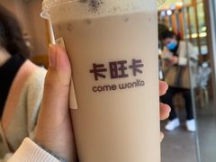黑全套奶茶-卡旺卡(合肥步行街韵淮阁店)