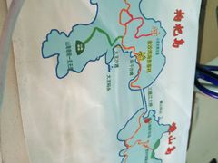 -枸杞岛