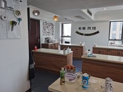 -米柚烘焙教室(工联CC店)