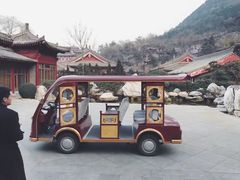 -西安华清御汤酒店