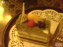 IMG2729A-丁香西饼屋(桂林路店)