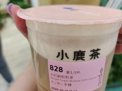 -紫荆广场·花漫里