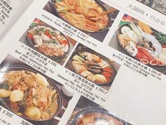 -阿里郎韩国料理