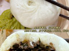 -红星农贸综合市场