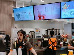 -CoCo都可(万达广场店)