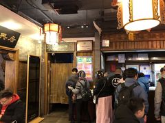 -天兴居(鲜鱼口街店)