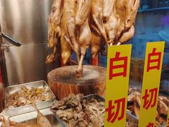 -裕华(南华东路店)