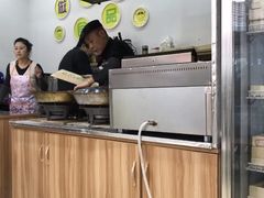 -众口斋锅贴(银泰城店)