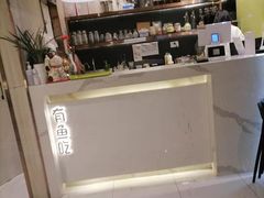 -有鱼吃·纸包烤鱼(曲江创意谷店)