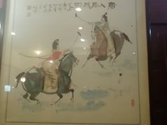 -百年聚宾楼(北大街店)