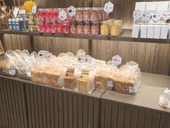 -原麦山丘(新中关店)