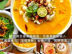 -尽善百年古院餐厅(王家老宅店)