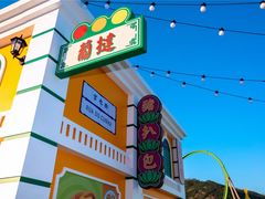 -珠海长隆海洋王国