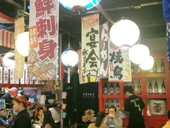 大堂-白石の深夜食堂(宝龙店)