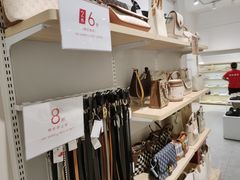 -hotwind热风(维璟广场店)