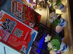 -江边城外烤全鱼(方庄时代购物中心店)