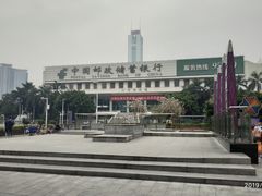 -天河体育中心