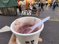 -佳佳甜品(寧波街總店)