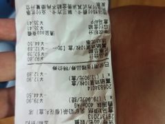 -盒马鲜生(帝斯曼店)