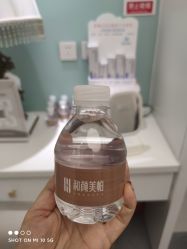 -和颜一美轻医美连锁