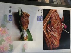 -柿子树炭烤羊腿(金台路店)