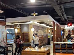 -酒城大贰火锅旗舰店