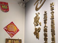 -感智盲人按摩·艾灸·肩颈SPA(岗厦店)