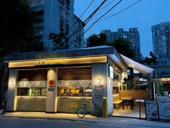 -大米コメ居心地屋·京都小酒馆(龙口东路店)